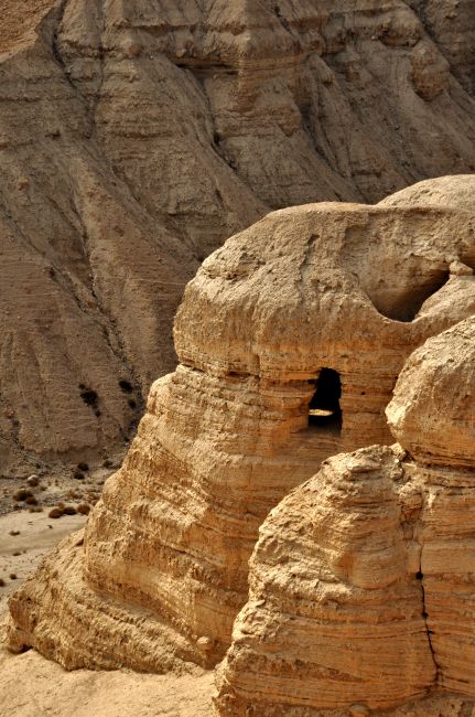 Zdj�cia: Qurman, -, Qurman - jaskinia w kt�rej odnaleziono zwoje esse�czyk�w, IZRAEL