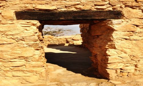 IZRAEL / - / MASADA / MASADA