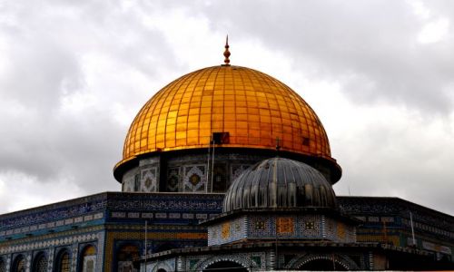 Zdj�cie IZRAEL / - / Jerozolima / Kopu�a na Skale