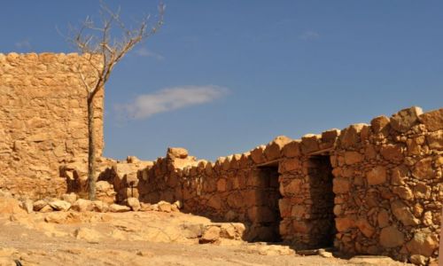 IZRAEL / - / Masada / Masada