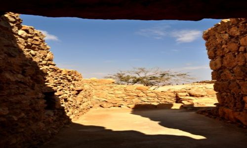IZRAEL / - / Masada / Masada