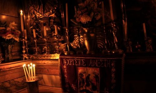 IZRAEL / - / Jerozolima / W Bazylice Grobu - ska�a Golgoty