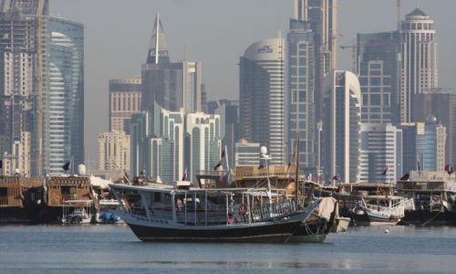 Zdjęcie KATAR / Doha / Katar / Doha