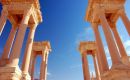 SYRIA / Tadmor / Palmyra / Palmyrski tetrapylon ...