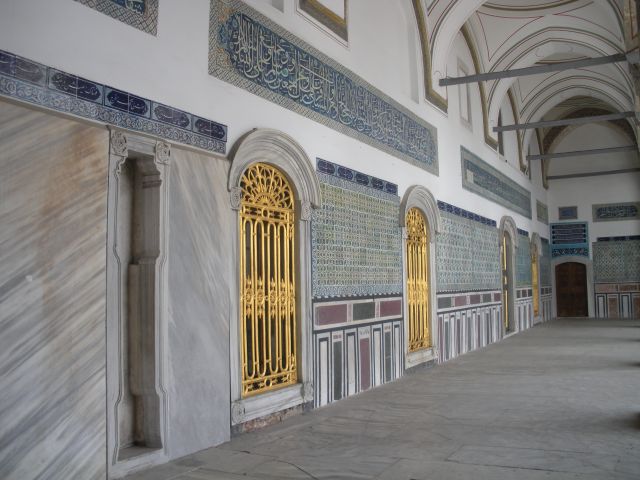 Zdjęcia: Istambuł, Istambuł, Pałac Topkapi, TURCJA Zdjęcia: Istambuł, Istambuł, Pałac Topkapi, TURCJA