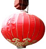 Chiny w 10 tygodni