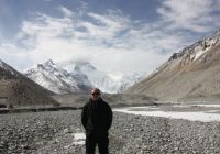 Nepalim