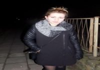 gajana