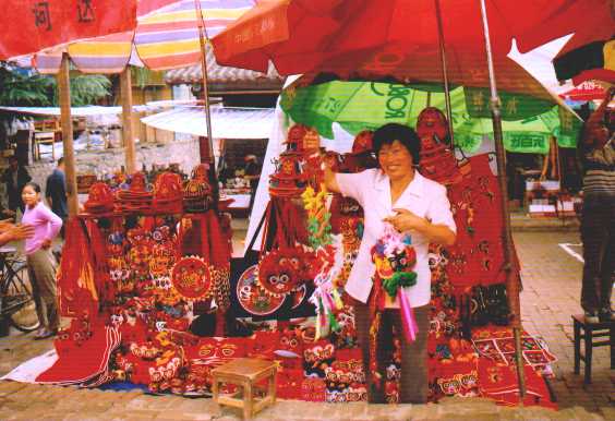 Xi`an - targ