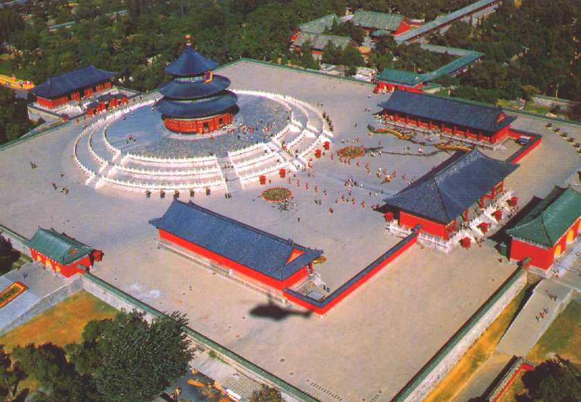 Pekin - witynia Nieba