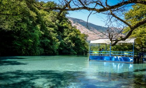 ALBANIA / Syri i Kalter / Syri i Kalter / Blue eye