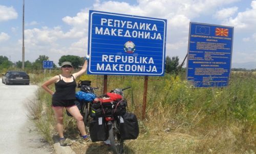 Zdjecie ALBANIA / - / albania / bakany