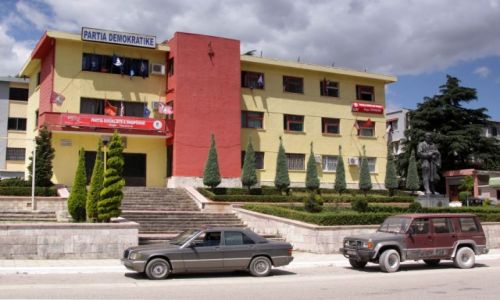 Zdjcie ALBANIA / - / Tepelena / Lata 70