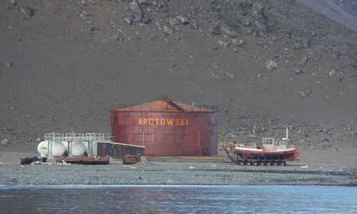 Zdjecie ANTARKTYDA / South Shetland Islands / South Shetland Islands / Polska Stacja Arctowskiego