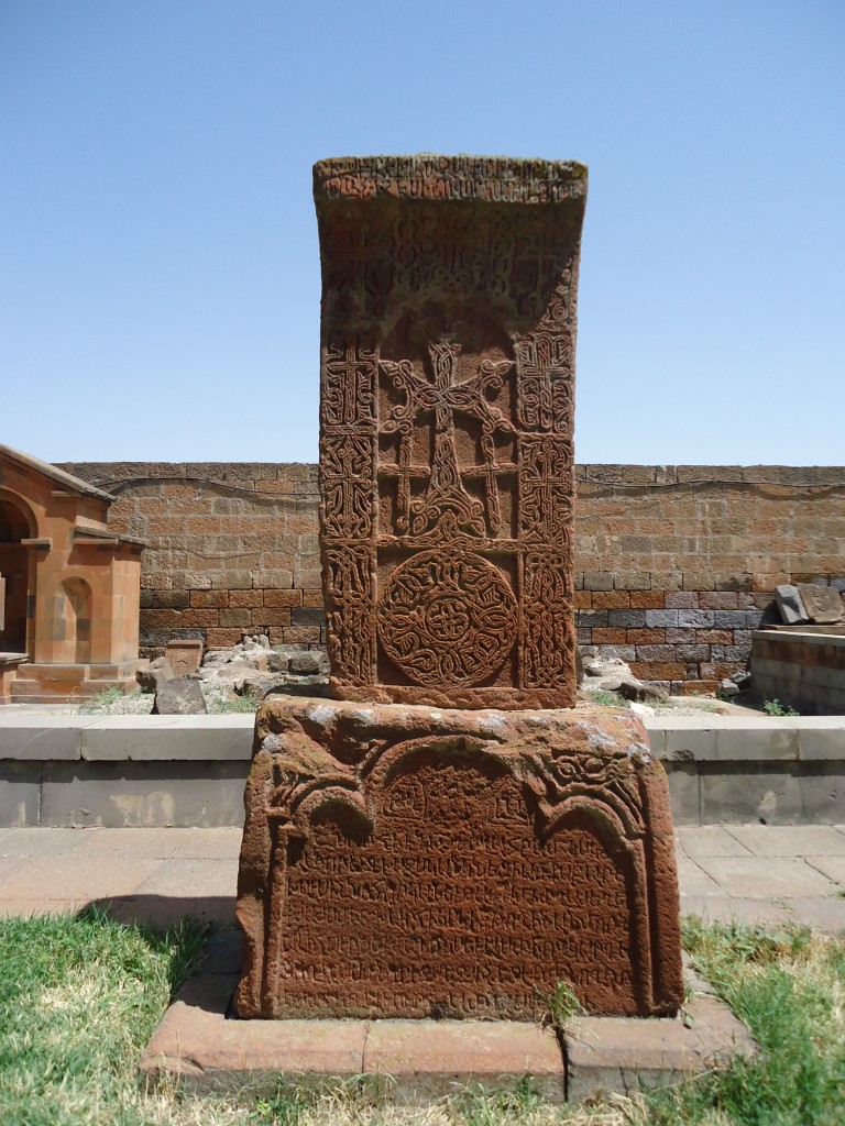 Zdjęcia: Eczmiadzyn (Wagharszapat), Armawir, Chripsyne (4), ARMENIA Zdjęcia: Eczmiadzyn (Wagharszapat), Armawir, Chripsyne (4), ARMENIA