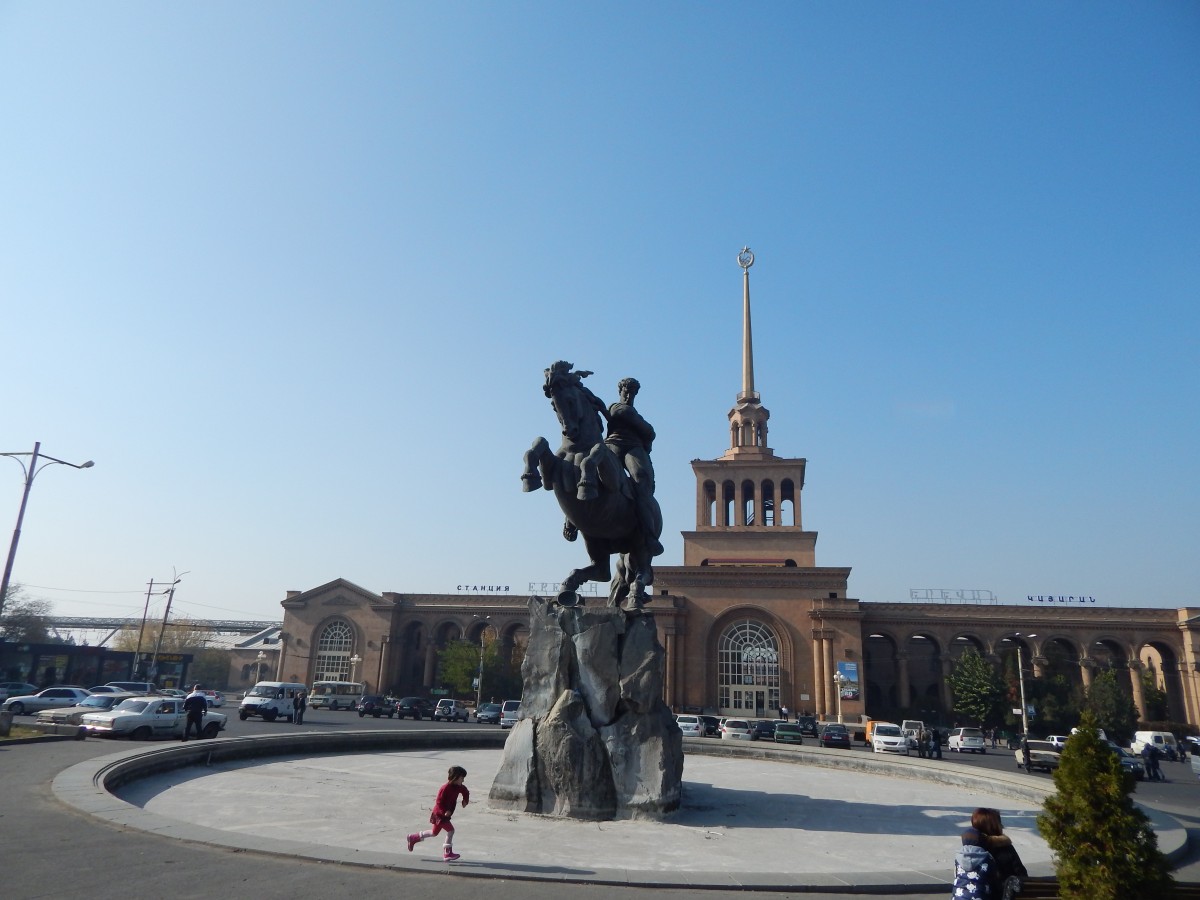 Zdjęcia: ., ., Erewan, ARMENIA Zdjęcia: ., ., Erewan, ARMENIA