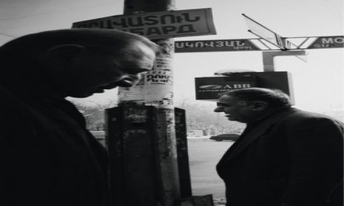 Zdjecie ARMENIA / Erewa / Erewa / Ssiedzi