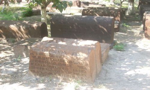 Zdjcie ARMENIA / brak / Eczmiadzyn tzw. ormianski Watykan / Nagrobki przykoscielne