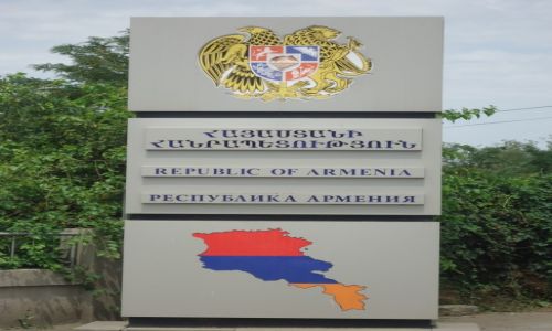 Zdj�cie ARMENIA / Tawusz / Bagratashen, przej�cie graniczne / Witaj Armenio !