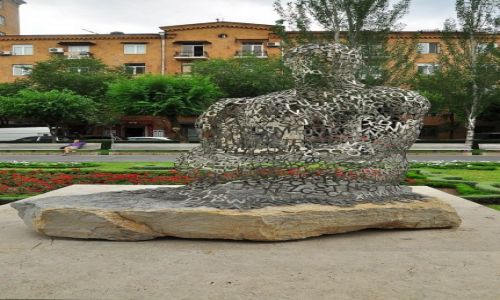 Zdjecie ARMENIA / Erywa / Erywa / Alfabet