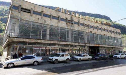 Zdjcie ARMENIA / Lori / Alawerdi / Dom handlowy Uniwermag