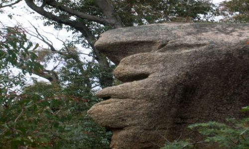 Zdjecie AUSTRALIA / ACT / Namadgi Nat. park / Skala Aborygena
