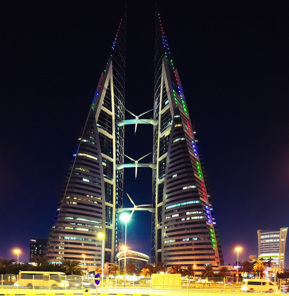 Zdjęcia: ., Manama, Bahrain World Trade Center, BAHRAJN Zdjęcia: ., Manama, Bahrain World Trade Center, BAHRAJN