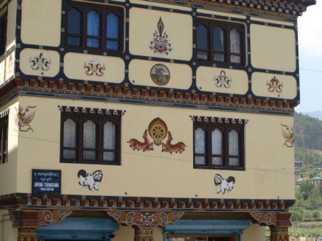 Zdjęcia: Bhutan Zachodni, Bhutan Zachodni, Budynek w Paro, BHUTAN Zdjęcia: Bhutan Zachodni, Bhutan Zachodni, Budynek w Paro, BHUTAN