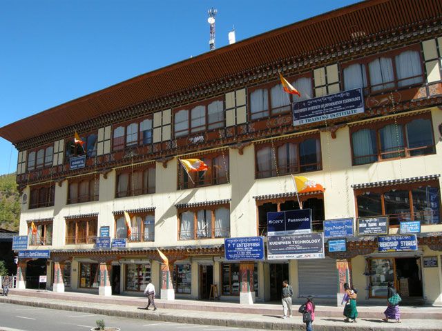 Zdjęcia: Impresje Bhutańskie, BHUTAN Zdjęcia: Impresje Bhutańskie, BHUTAN