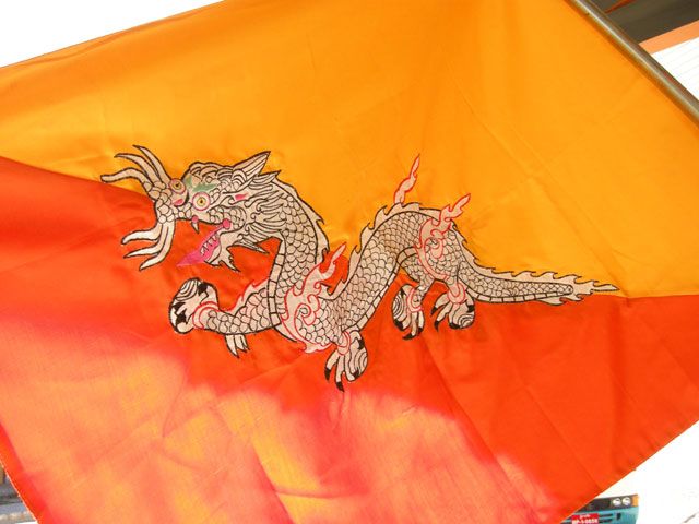 Zdjęcia: foto z wyprawy do Bhutanu - listopad 2008, BHUTAN Zdjęcia: foto z wyprawy do Bhutanu - listopad 2008, BHUTAN