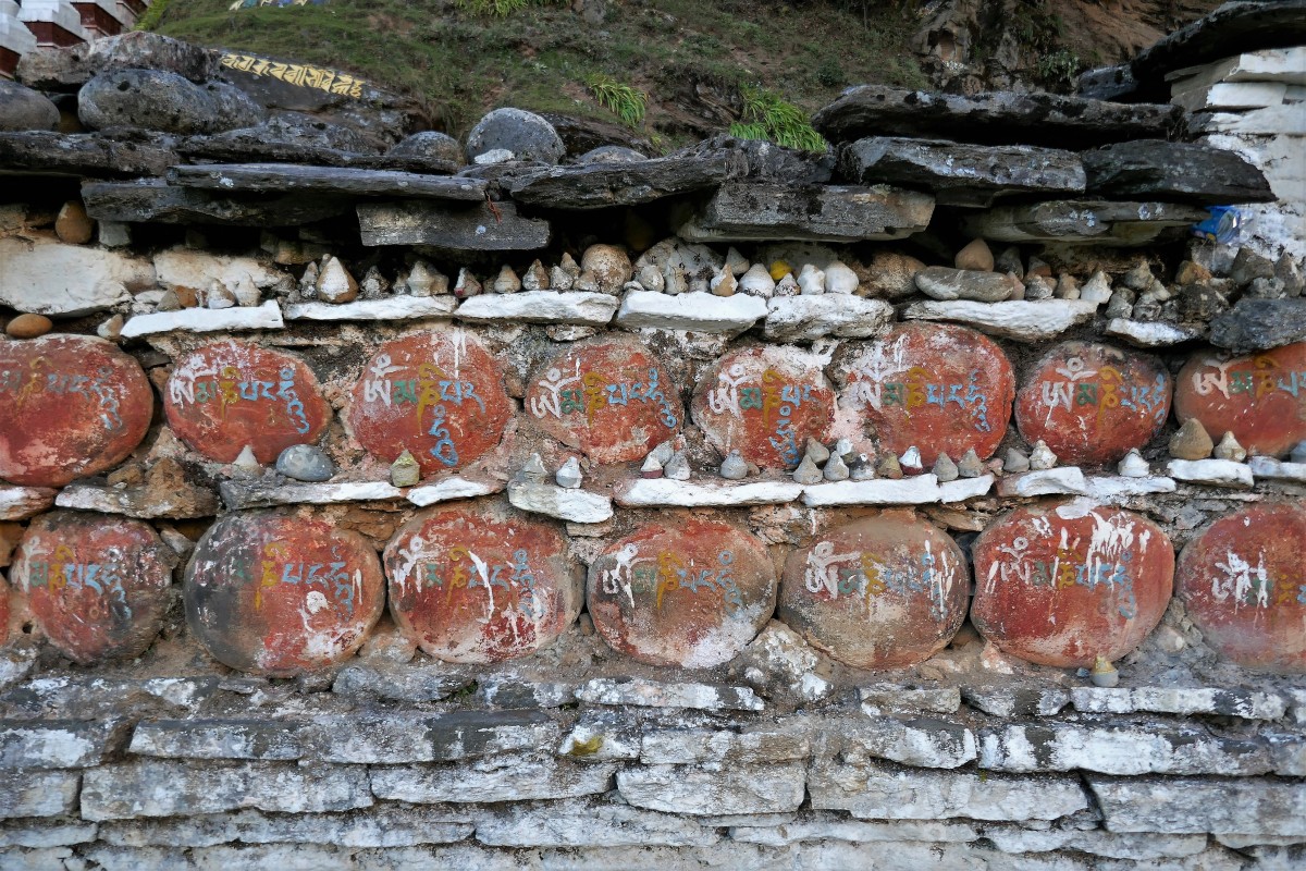 Zdjęcia: Kurjey Lhakhang, Bumthang, Mani i ca-ce, BHUTAN Zdjęcia: Kurjey Lhakhang, Bumthang, Mani i ca-ce, BHUTAN
