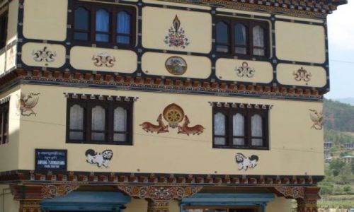 Zdjecie BHUTAN / Bhutan Zachodni / Bhutan Zachodni / Budynek w Paro