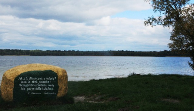 Zdj cia: Jezioro ¦witeĽ, Nowogródek, ¦witezianka, BIAłORU¶ Zdj cia: Jezioro ¦witeĽ, Nowogródek, ¦witezianka, BIAłORU¶