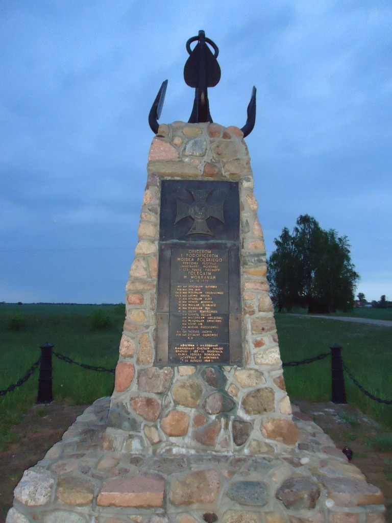 Zdjęcia: Mokrany, Rejon małorycki / obwód brzeski, Pomnik w Mokranach, BIAłORU¶ Zdjęcia: Mokrany, Rejon małorycki / obwód brzeski, Pomnik w Mokranach, BIAłORU¶