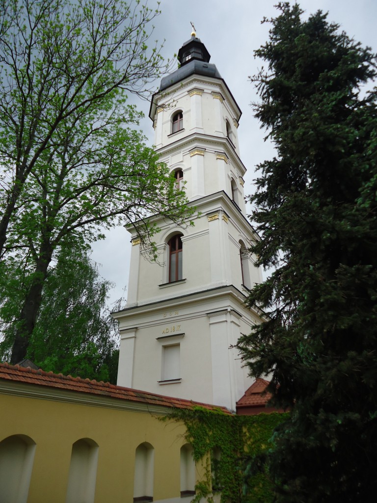 Zdjęcia: Pińsk, Obwód brzeski / Polesie, Katedra Wniebowzięcia Naj¶więtszej Maryi Panny (2), BIAłORU¶ Zdjęcia: Pińsk, Obwód brzeski / Polesie, Katedra Wniebowzięcia Naj¶więtszej Maryi Panny (2), BIAłORU¶