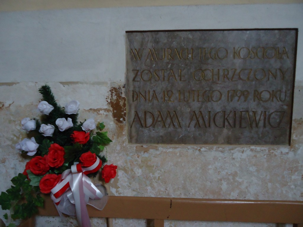 Zdjęcia: Nowogródek, Obwód grodzieński, Nowogródzka fara (3), BIAłORU¶ Zdjęcia: Nowogródek, Obwód grodzieński, Nowogródzka fara (3), BIAłORU¶