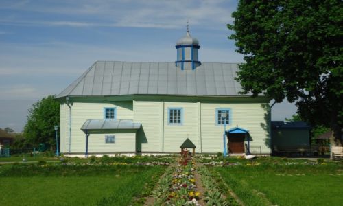 Zdjcie BIAORU / Obwd brzeski / Polesie / Laskowicze (bia. Liaskawiczy) / Kociek