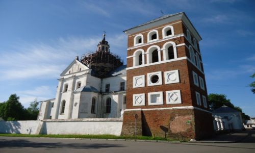Zdjcie BIAORU / Obwd miski / Niewie / Koci Boego Ciaa