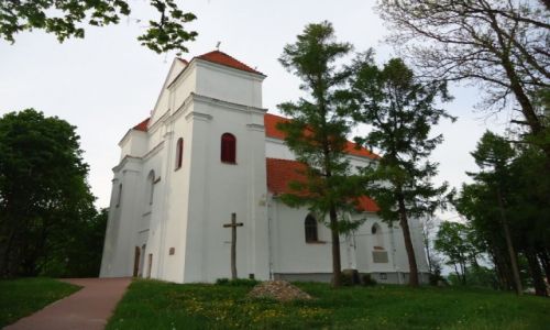 Zdjcie BIAORU / Obwd grodzieski / Nowogrdek / Nowogrdzka fara (2)
