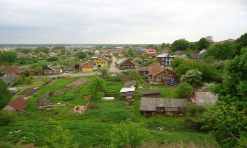Zdjecie BIAORU / Obwd grodzieski / Nowogrdek / Nowogrdzkie klimaty