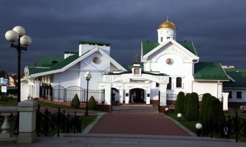 Zdjcie BIAORU / Misk / Plac Wolnoci / Cerkiew w. Kirya Turowskiego
