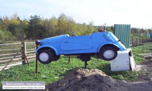 Zdjęcie BIAłORUś / brak / Lepel / smz