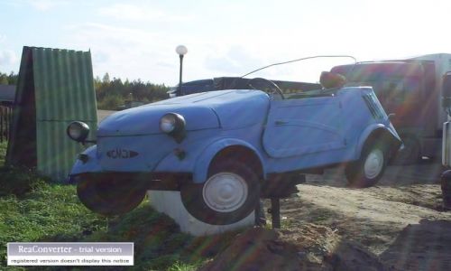 Zdjęcie BIAłORUś / brak / Lepel / smz