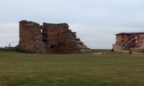 Zdjecie BIAORU / Nowogrdek / Nowogredek / Nowogrdek
