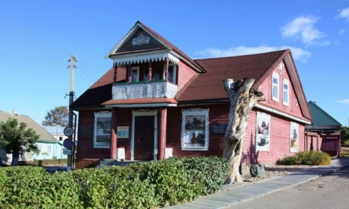 Zdjcie BIAORU / Witebsk / Brasaw  / Muzeum Historyczno-Krajoznawcze