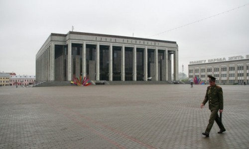 Zdjcie BIAORU / - / Misk / Paac Republiki