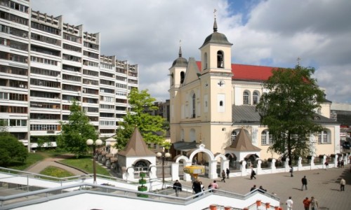 Zdjecie BIAORU / - / Misk / Cerkiew . Piotra i Pawa