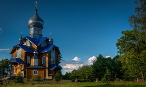 Zdjecie BIAORU / - / okolice Studziennik / cerkiew