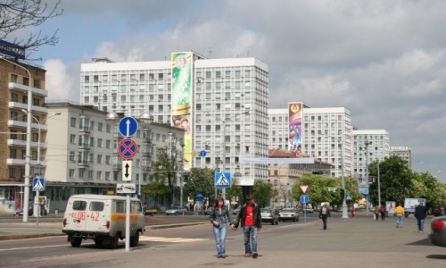 Zdjcie BIAORU / - / Misk / Centrum Miska