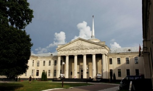 Zdjcie BIAORU / Obwd grodzieski / Grodno / Nowy Zamek